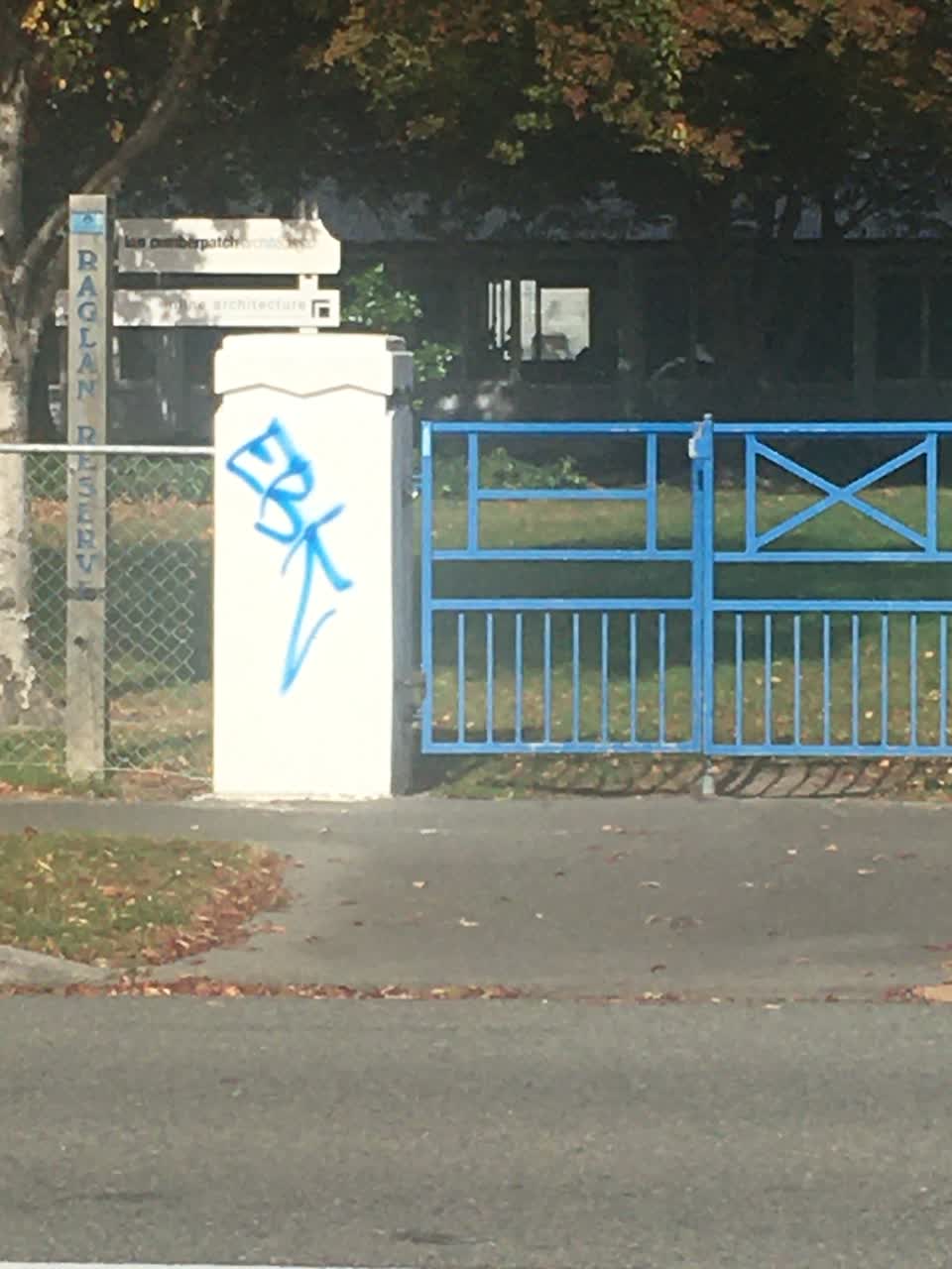 The photograph attached to this graffiti report