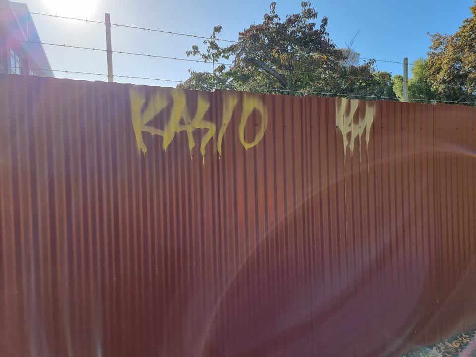 The photograph attached to this graffiti report