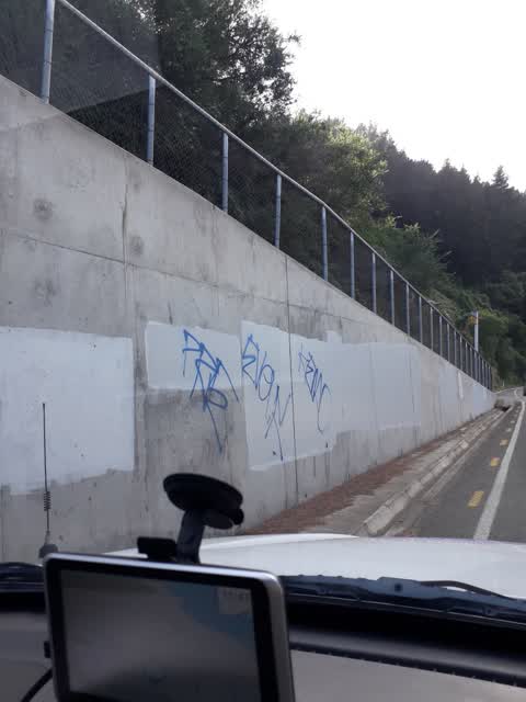 Graffiti, a report photo