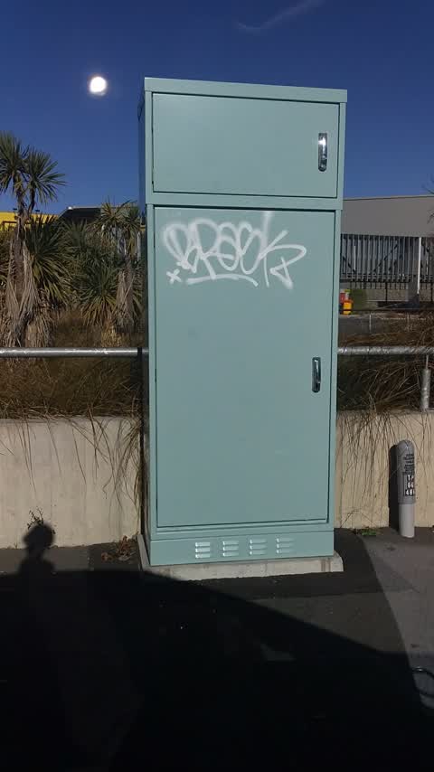 Graffiti — a report photo