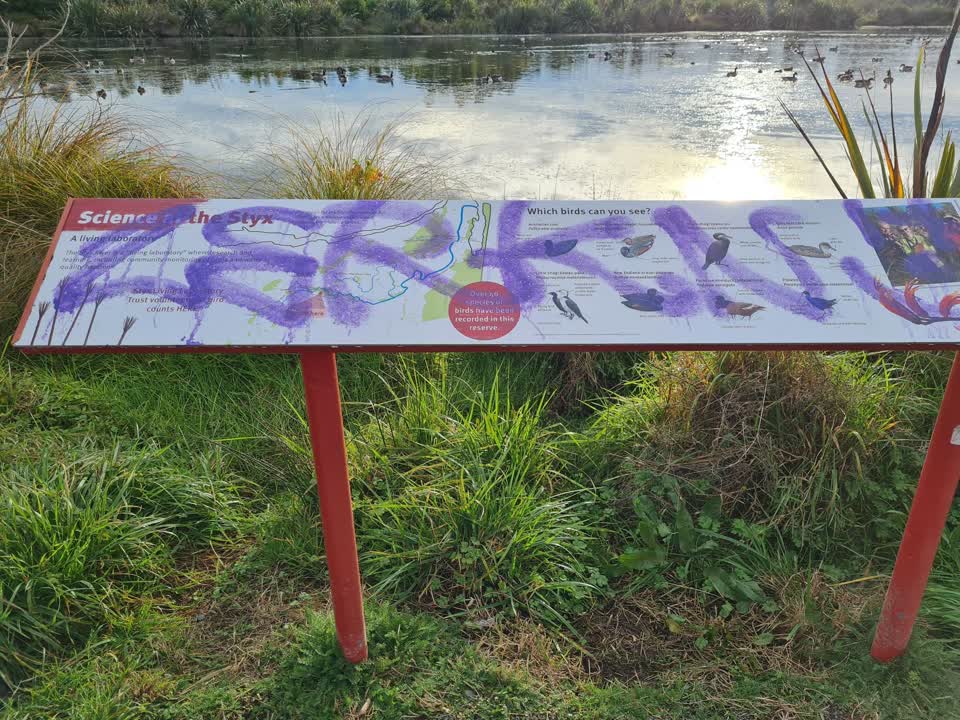 The photograph attached to this graffiti report