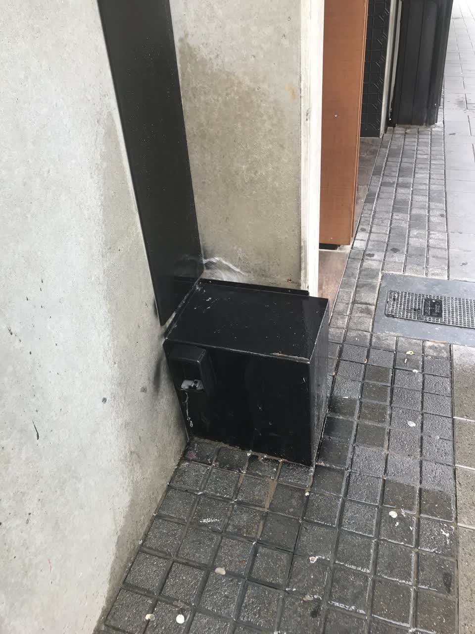 The photograph attached to this water leak report