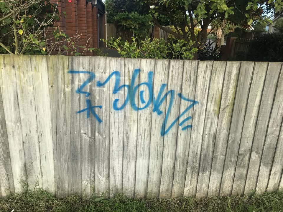 The photograph attached to this graffiti report