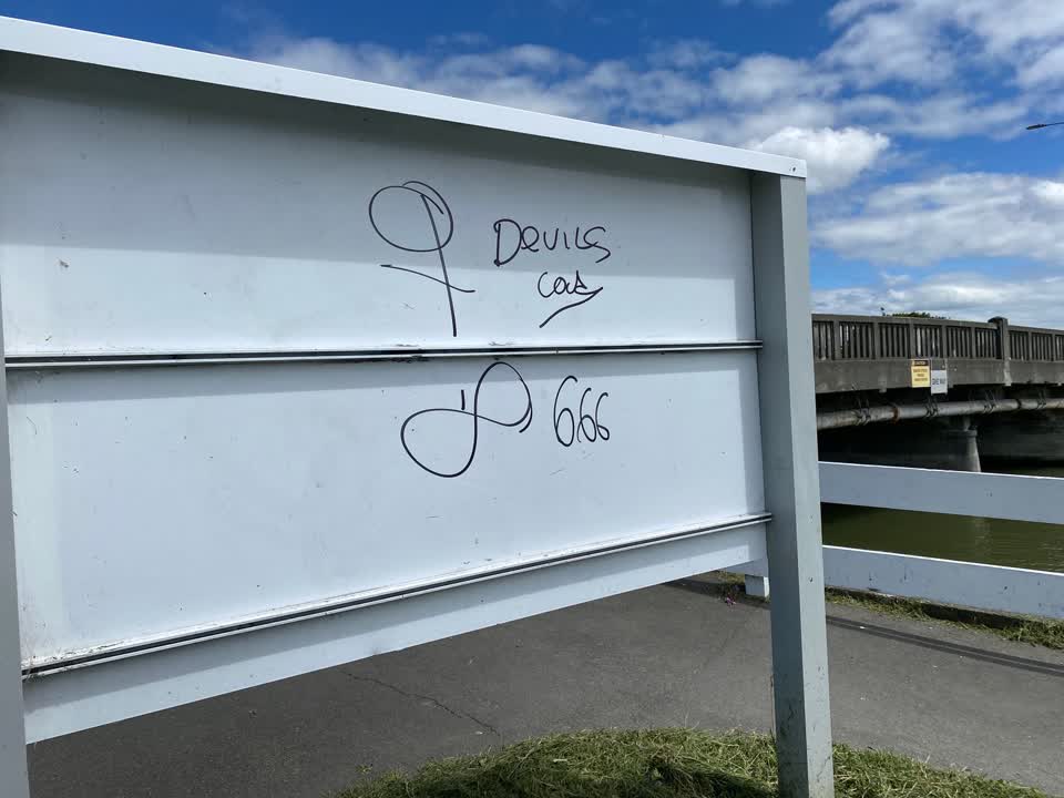 The photograph attached to this graffiti report