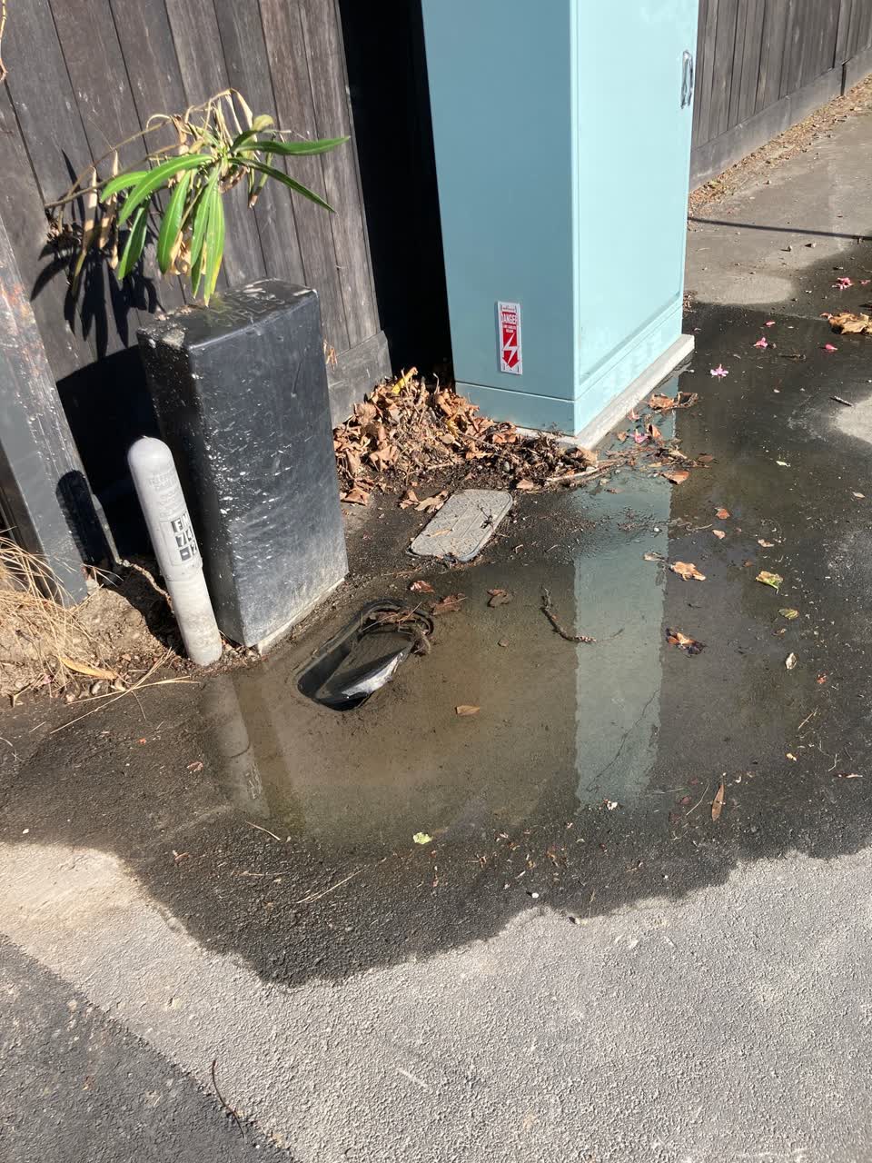 The photograph attached to this water leak report