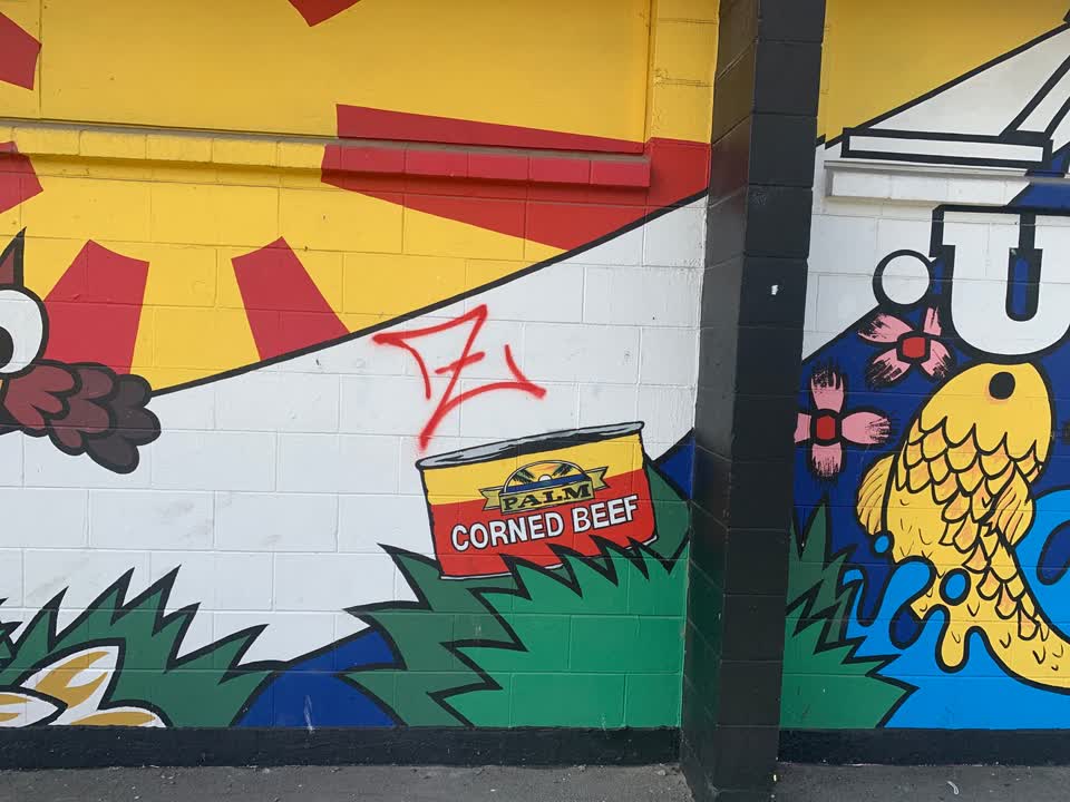The photograph attached to this graffiti report
