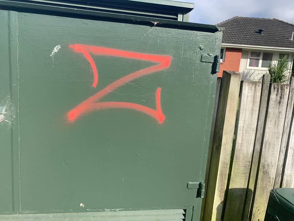 The photograph attached to this graffiti report