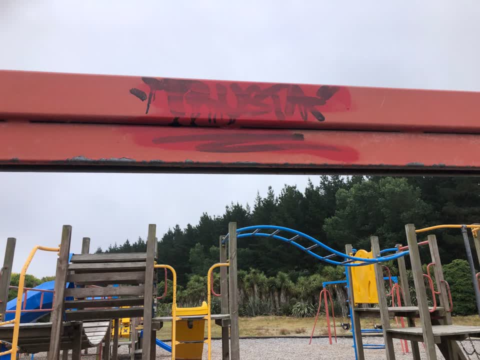 The photograph attached to this graffiti report