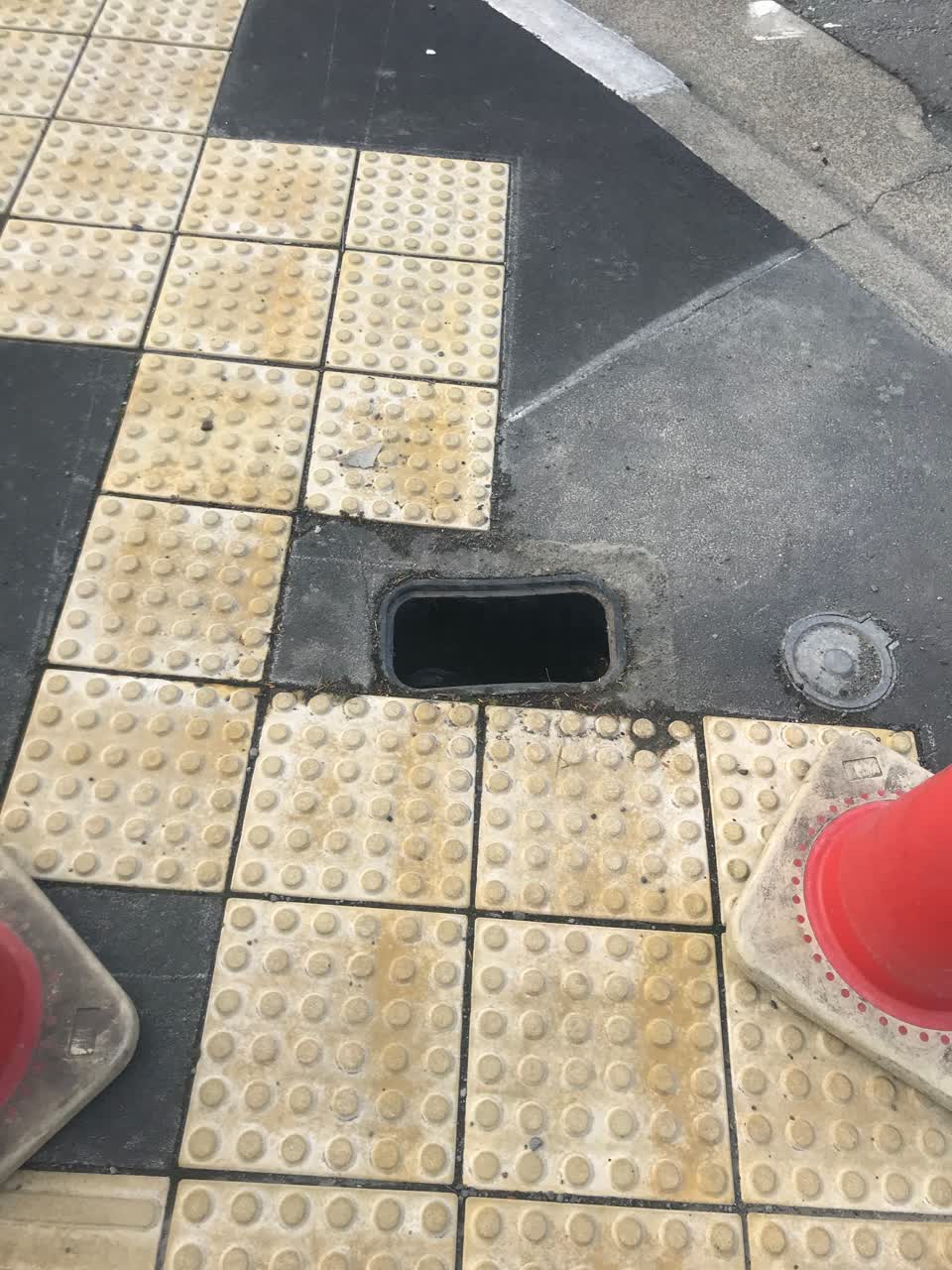 The photograph attached to this water leak report