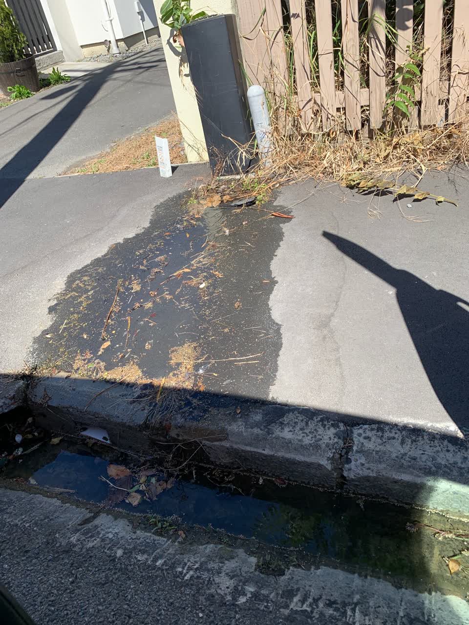 The photograph attached to this water leak report
