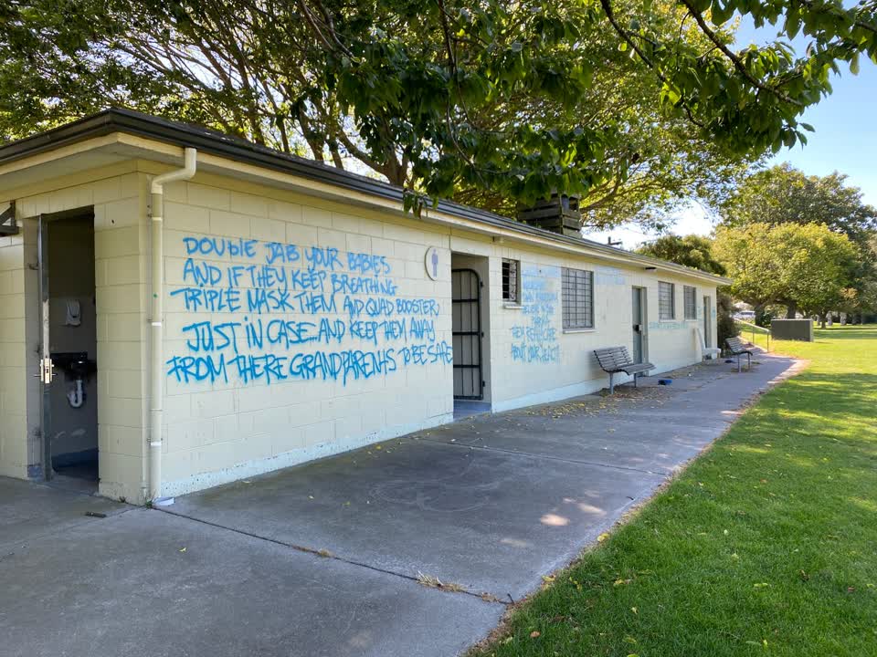The photograph attached to this graffiti report