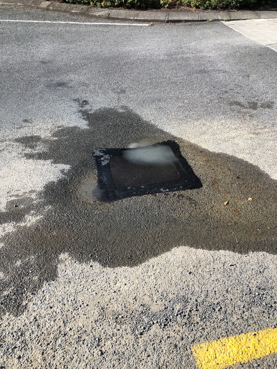 The photograph attached to this water leak report