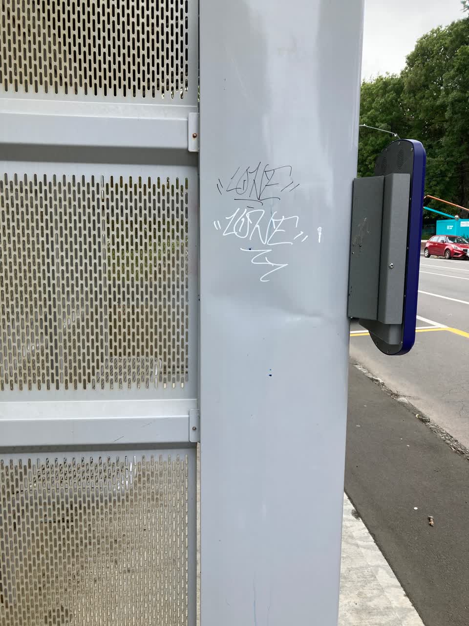 The photograph attached to this graffiti report