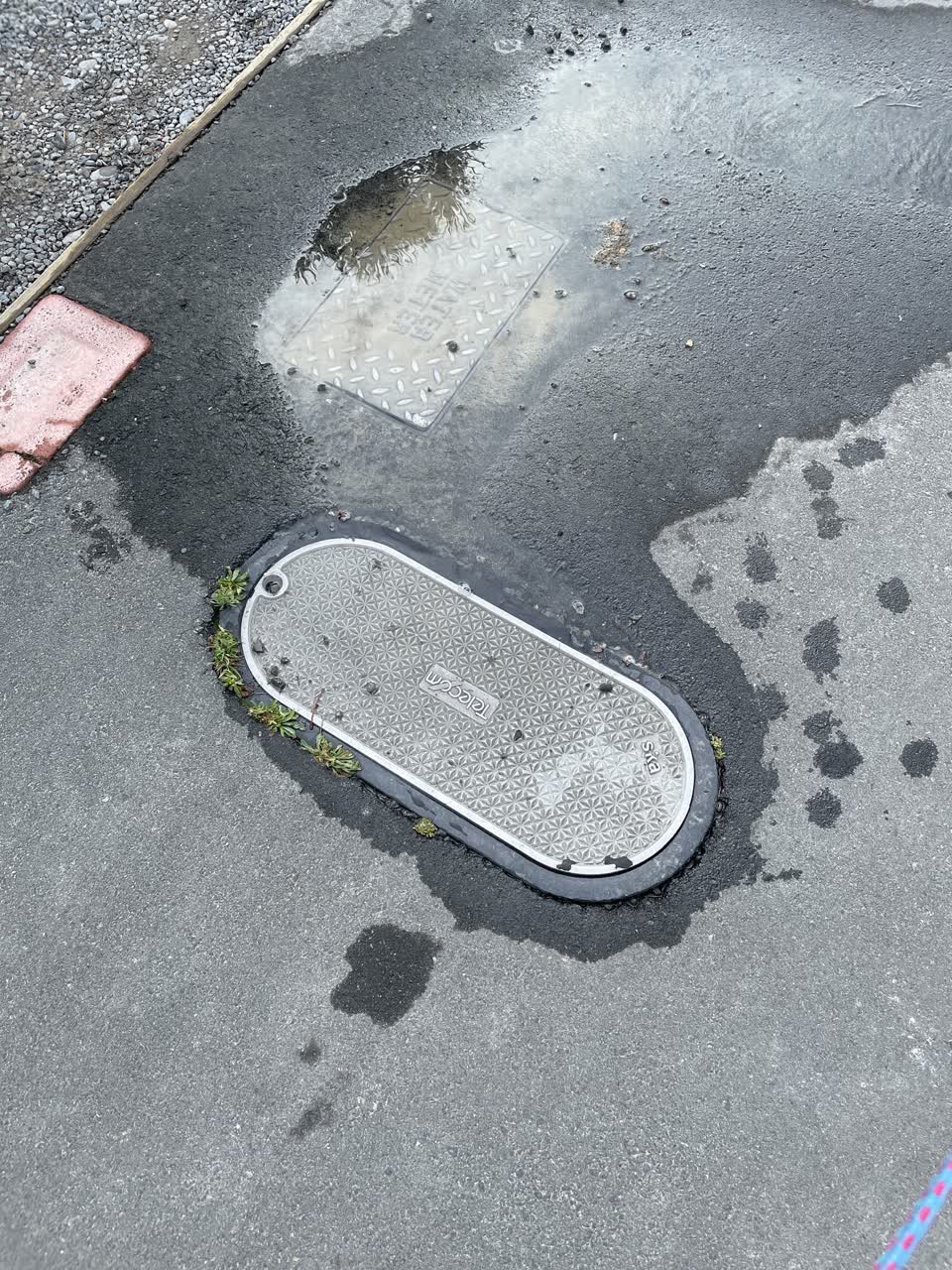 The photograph attached to this water leak report