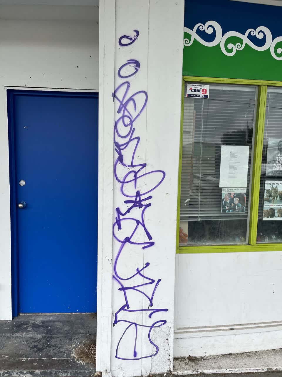 The photograph attached to this graffiti report