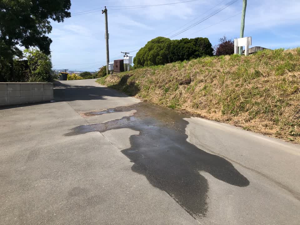The photograph attached to this water leak report