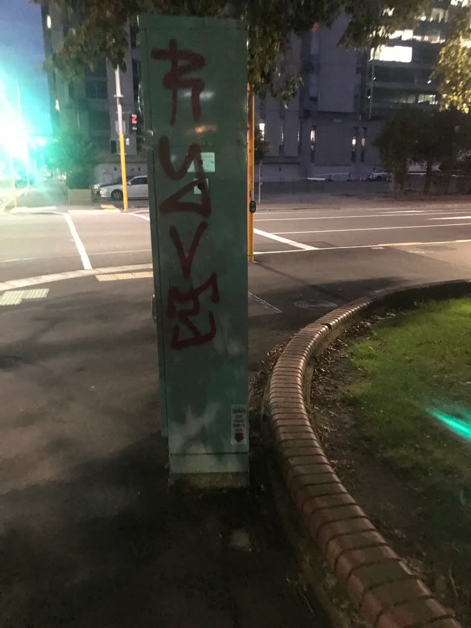 The photograph attached to this graffiti report
