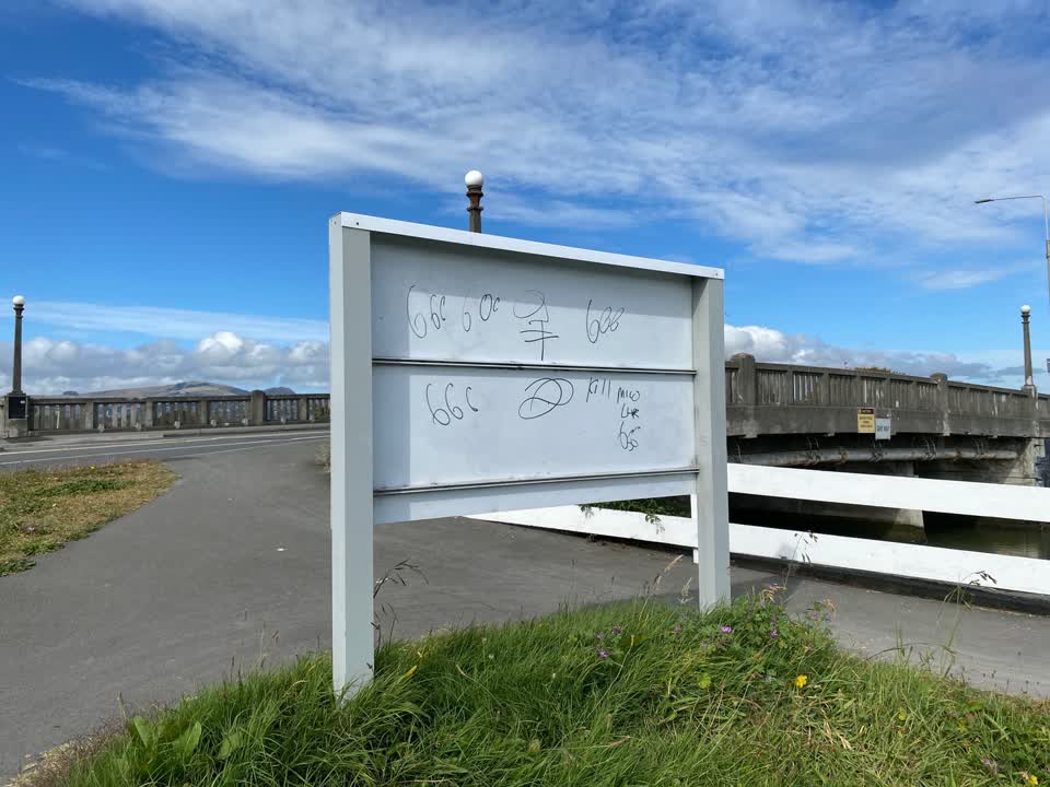 The photograph attached to this graffiti report
