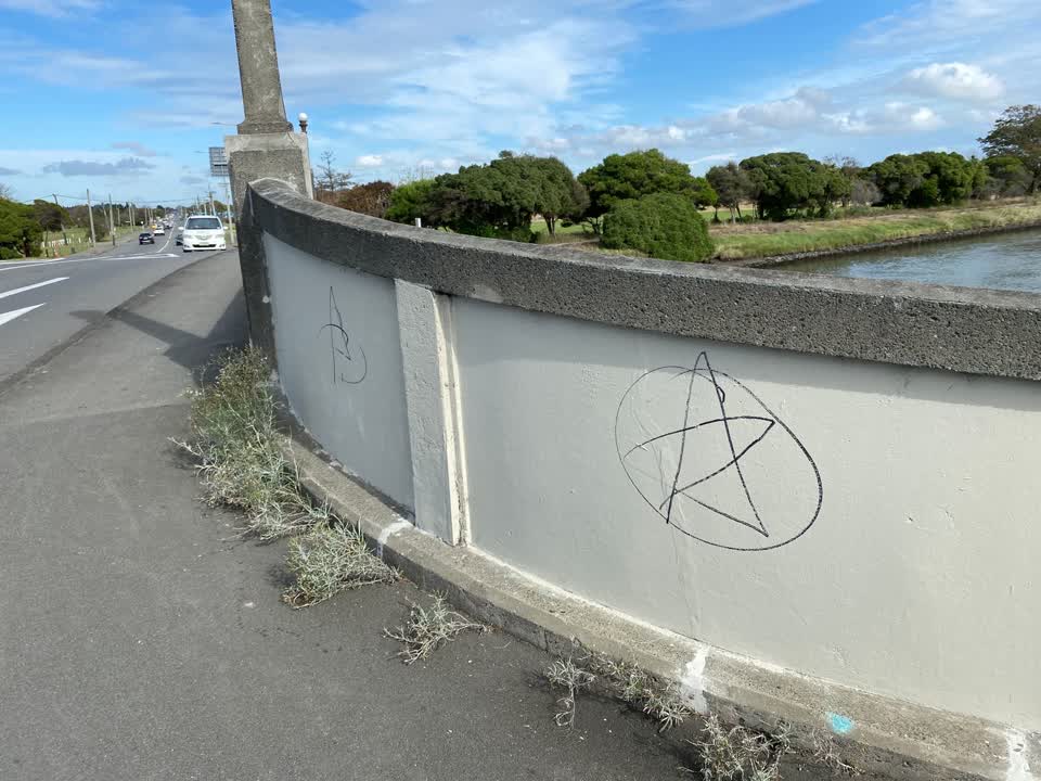 The photograph attached to this graffiti report
