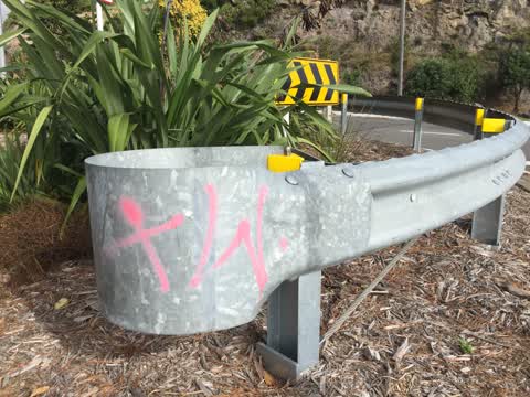 Graffiti — a report photo