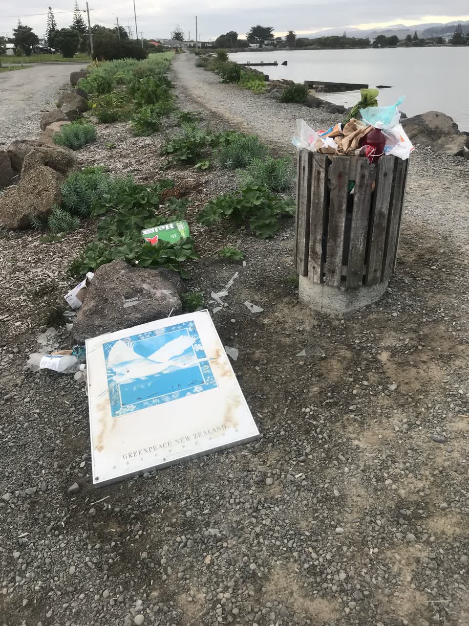The photograph attached to this rubbish/recycling report