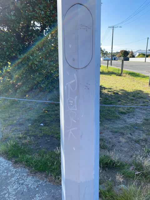 Graffiti — a report photo