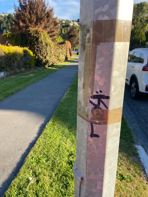 Graffiti, a report photo