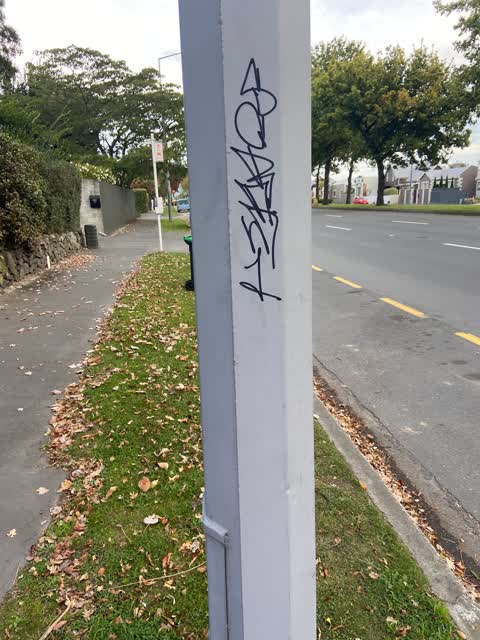 Graffiti, a report photo