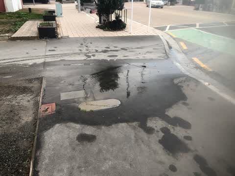 Water Leak — a report photo