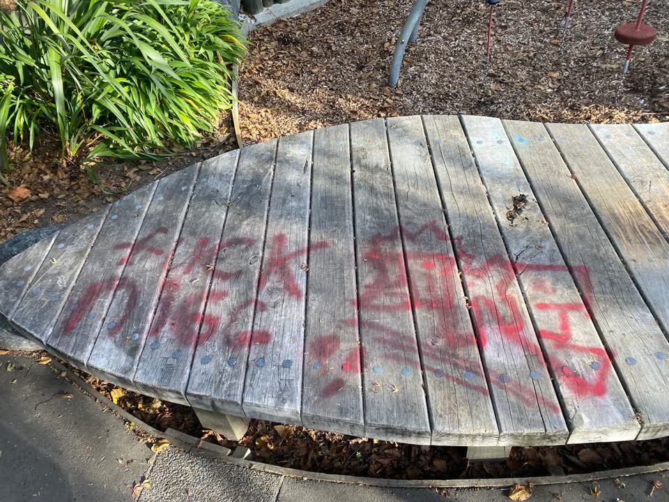 The photograph attached to this graffiti report