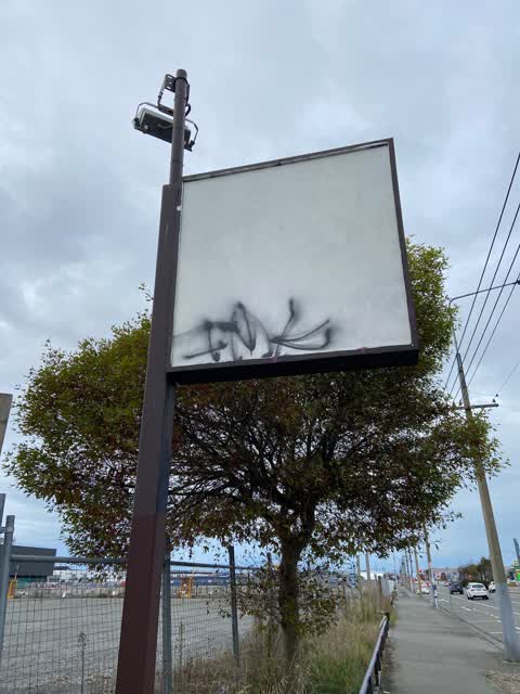 Graffiti, a report photo
