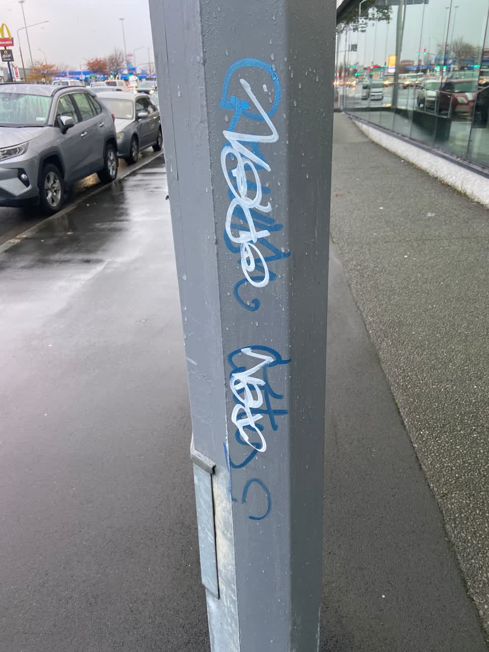The photograph attached to this graffiti report
