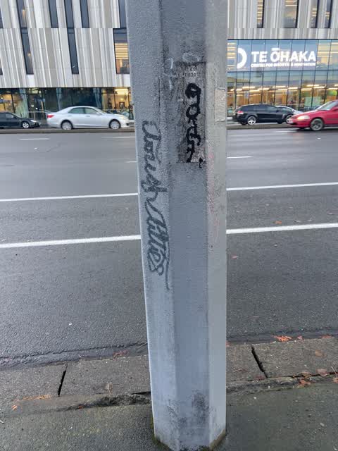 Graffiti, a report photo