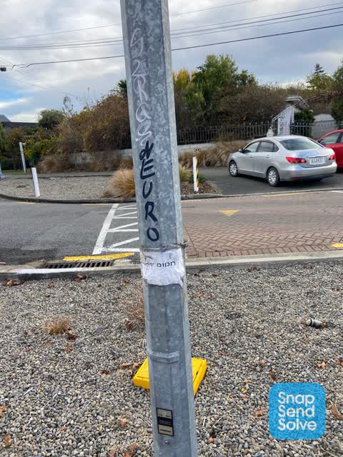 Graffiti — a report photo
