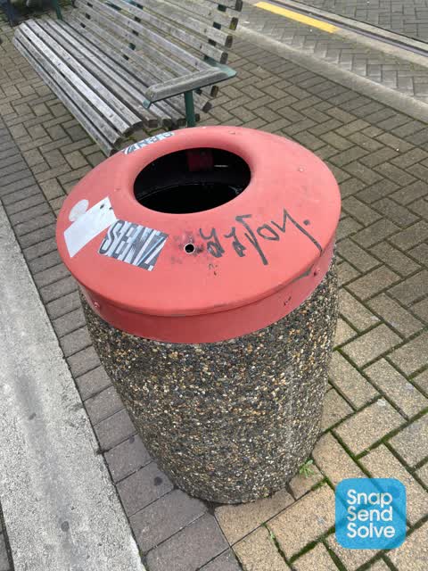 Graffiti — a report photo
