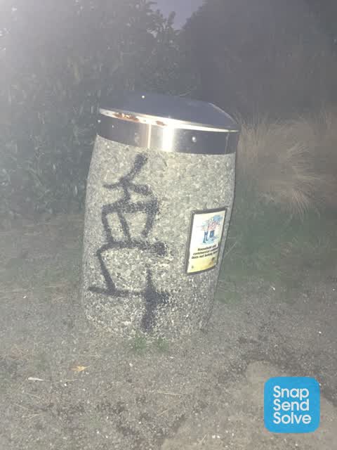 Graffiti — a report photo