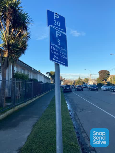 Roading/Streets, a report photo