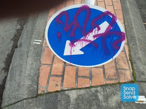 Graffiti, a report photo