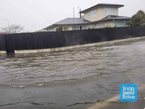 Flooding, a report photo