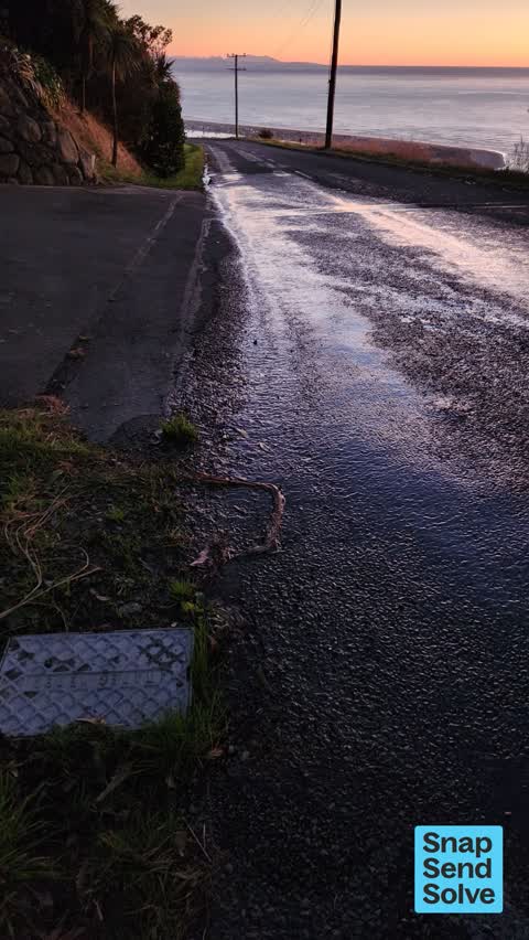 Water Leak — a report photo
