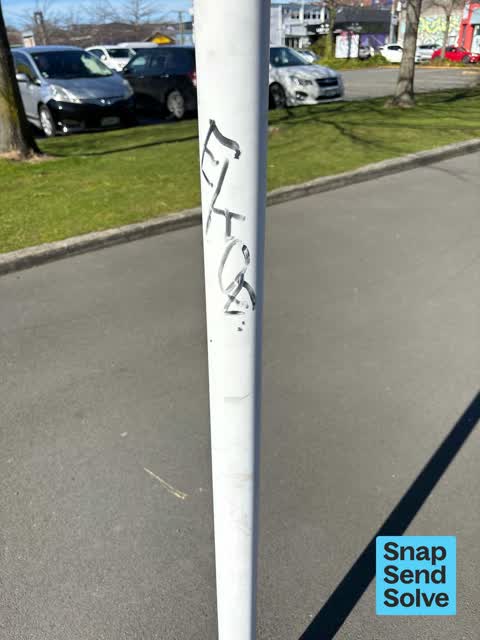Graffiti on a sign, mural or public art — a report photo