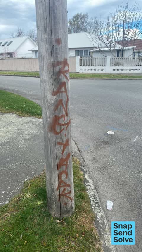Graffiti somewhere else, a report photo