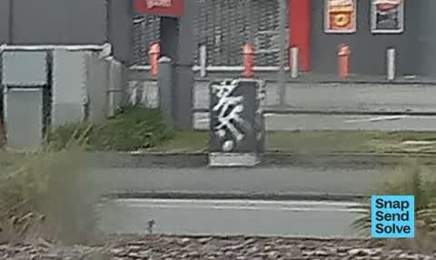 Graffiti somewhere else — a report photo