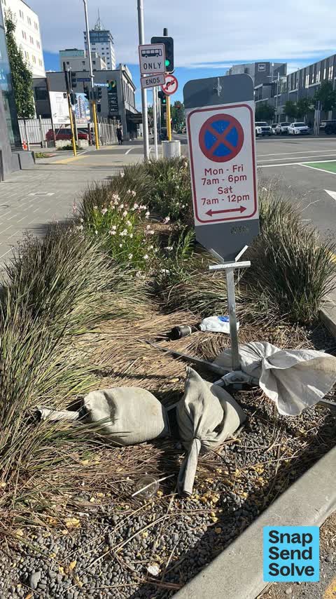 General Request — a report photo