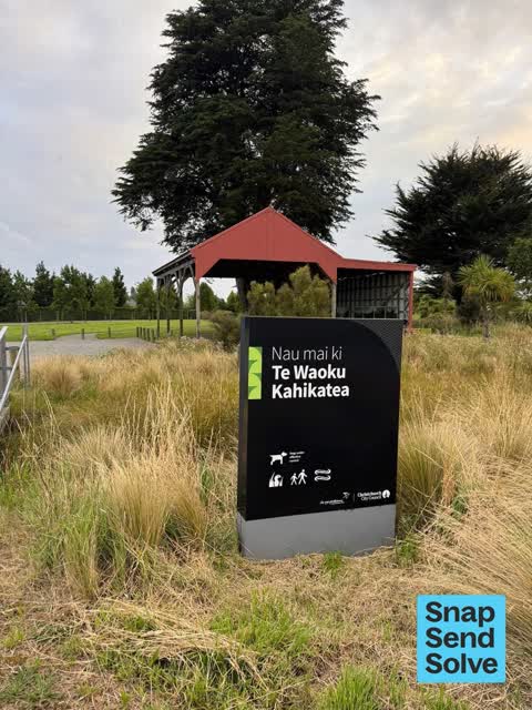 Park - General Request, a report photo