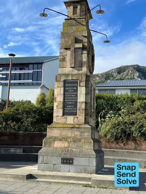 Facility - General Request — a report photo