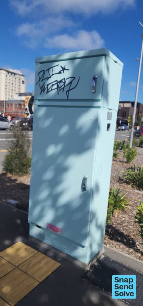 General Request, a report photo