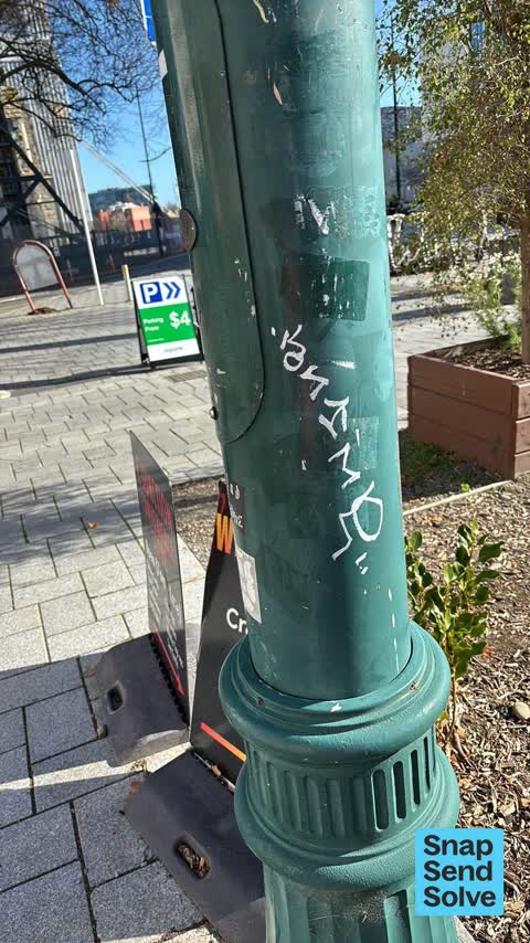 Graffiti on a fence, building or structure — a report photo