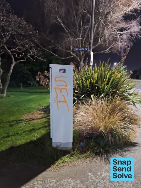 General Request — a report photo