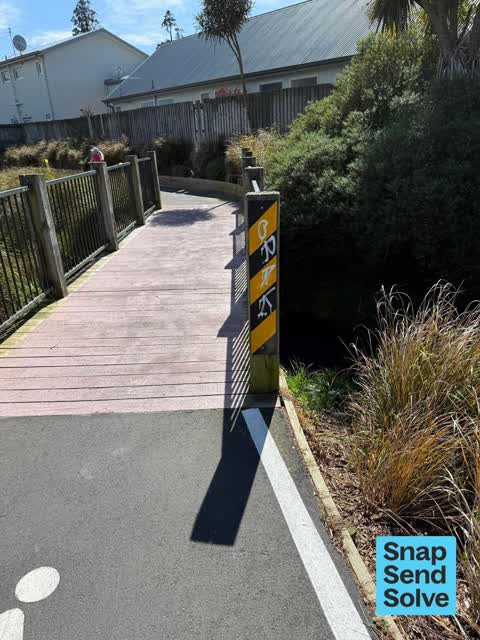 Graffiti on a road, footpath or bridge, a report photo